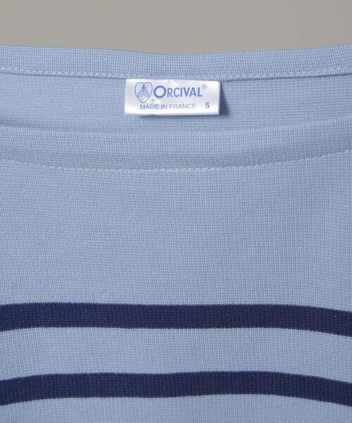 ORCIVAL(オーシバル)の「ORCIVAL/WIDE BOAT NECK S/S P.O.(Tシャツ/カットソー・メンズ・ホワイト/グレー/ネイビー/ベージュ系その他・5/4)」の10枚目の写真