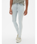 GAP(ギャップ)の「パンツ(デニムパンツ)」