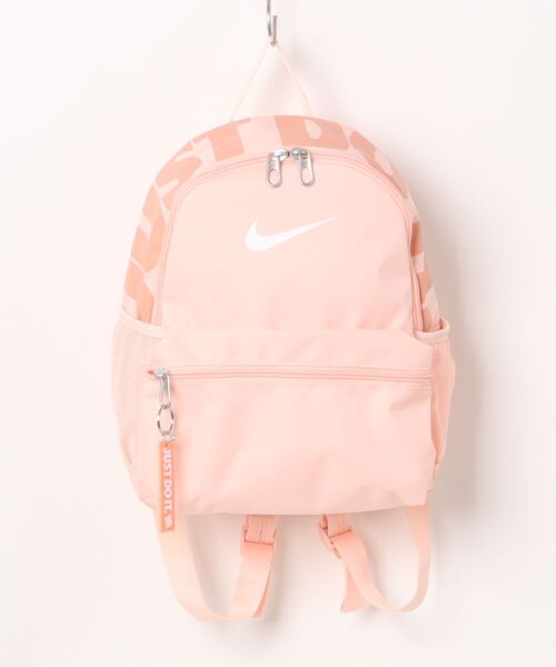 NIKE(ナイキ)の「《NIKEアパレル》ナイキ YTHブラジリアJDIミニバックパック(バックパック/リュック・キッズ・ブラック/ホワイト系その他/ライトグリーン/アクア/グリーン系その他/オレンジ/ライトパープル/ライトブラウン/レッド系その他/ピンク/レッド/ブラック×シルバー/レッド系その他2/ブルー・フリー)」の12枚目の写真