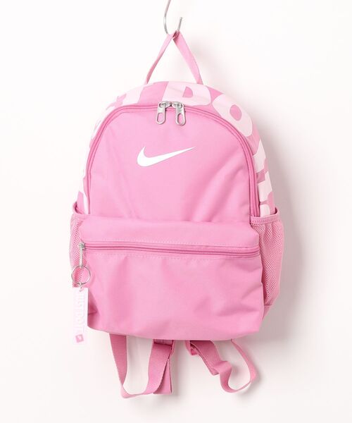 NIKE(ナイキ)の「《NIKEアパレル》ナイキ YTHブラジリアJDIミニバックパック(バックパック/リュック・キッズ・ブラック/ホワイト系その他/ライトグリーン/アクア/グリーン系その他/オレンジ/ライトパープル/ライトブラウン/レッド系その他/ピンク/レッド/ブラック×シルバー/レッド系その他2/ブルー・フリー)」の10枚目の写真
