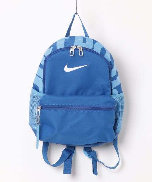 NIKE(ナイキ)の「《NIKEアパレル》ナイキ YTHブラジリアJDIミニバックパック(バックパック/リュック・キッズ・ブラック/ホワイト系その他/ライトグリーン/アクア/グリーン系その他/オレンジ/ライトパープル/ライトブラウン/レッド系その他/ピンク/レッド/ブラック×シルバー/レッド系その他2/ブルー・フリー)」の7枚目の写真