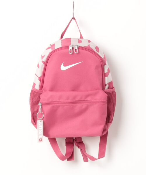 NIKE(ナイキ)の「《NIKEアパレル》ナイキ YTHブラジリアJDIミニバックパック(バックパック/リュック・キッズ・ブラック/ホワイト系その他/ライトグリーン/アクア/グリーン系その他/オレンジ/ライトパープル/ライトブラウン/レッド系その他/ピンク/レッド/ブラック×シルバー/レッド系その他2/ブルー・フリー)」の13枚目の写真