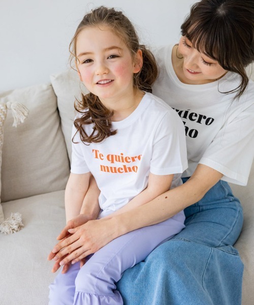 lulpini(ルルピー二)の「kids コットンロゴTシャツ(Tシャツ/カットソー・キッズ・オレンジ系/ホワイト×ブラック/ミント/ラベンダー/オフホワイト/ホワイト系その他・S/L/M)」の8枚目の写真