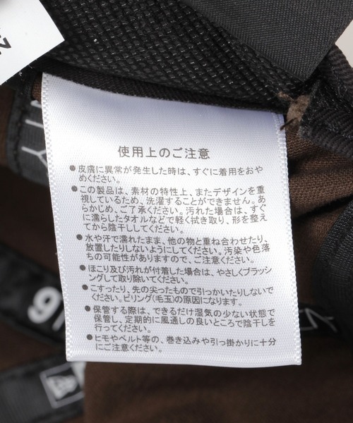 NEW ERA(ニューエラ)の「【NEW ERA/ニューエラ】9TWENTY/ウォッシュドキャップ(キャップ・メンズ・ネイビー/その他5/レッド/ダークブラウン・FREE)」の7枚目の写真