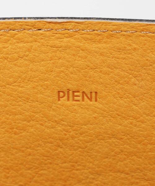 PIENI(ピエニ)の「PIENI KUU(ハンドバッグ・レディース・グレー系その他/ブラック系その他・-)」の8枚目の写真