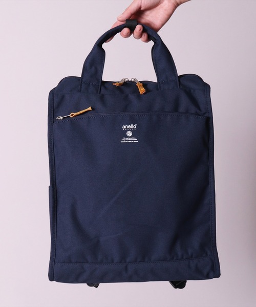 anello(アネロ)の「(LF)【anello】2WAY 10ポケット トート型 リュック(バックパック/リュック・レディース・ブラック/ネイビー/オリーブ/ブラック系その他/グレイッシュベージュ・ONE SIZE)」の1枚目の写真