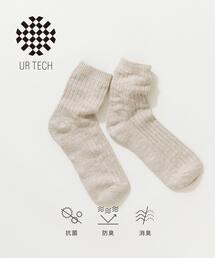 URBAN RESEARCH | 『UR TECH』カラーMIXショートソックス(ソックス/靴下)