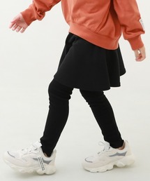 10分丈 裾メロウリブ スカッツ