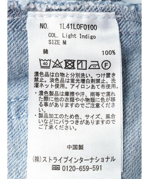 フロントポケットフレアデニムの21枚目の写真