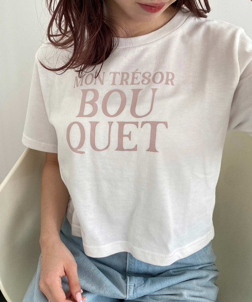one after another NICE CLAUP(ワンアフターアナザーナイスクラップ)の「チュールビスチェ+ロゴTセット(Tシャツ/カットソー・レディース・ドット/ブラック/ピンク・FREE)」の12枚目の写真