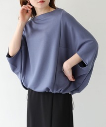 vingtrois | 【vingtrois】ダンボールボートネックドロストプルオーバー(Tシャツ/カットソー)