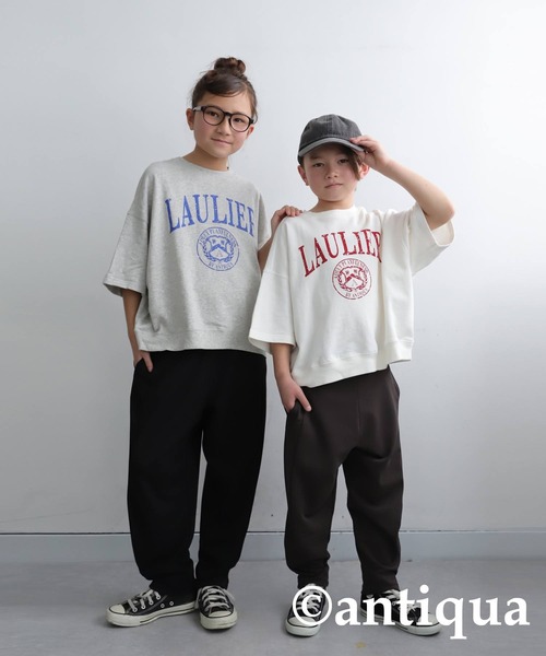 antiqua(アンティカ)の「テーパードパンツ(その他パンツ・キッズ・レッド/ライム/ダークグリーン/ブラウン系その他/ブラック/アイボリー・160/150/140)」の16枚目の写真