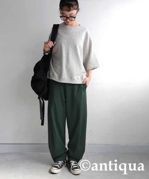 antiqua(アンティカ)の「テーパードパンツ(その他パンツ・キッズ・レッド/ライム/ダークグリーン/ブラウン系その他/ブラック/アイボリー・160/150/140)」の21枚目の写真