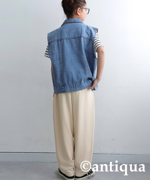 antiqua(アンティカ)の「テーパードパンツ(その他パンツ・キッズ・レッド/ライム/ダークグリーン/ブラウン系その他/ブラック/アイボリー・160/150/140)」の9枚目の写真