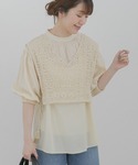 URBAN RESEARCH Sonny Label(アーバンリサーチサニーレーベル)の「トップス(シャツ/ブラウス)」