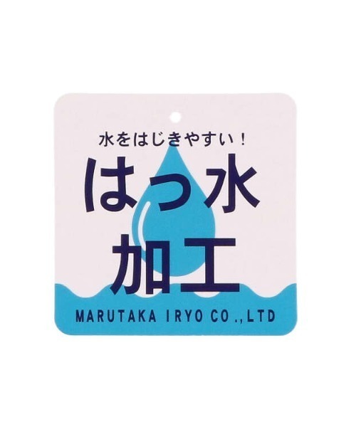 Kids Foret(キッズフォーレ)の「【撥水加工】りぼん付きムートンブーツ(ブーツ・キッズ・ベージュ/パープル・15 /18/17/16)」の12枚目の写真