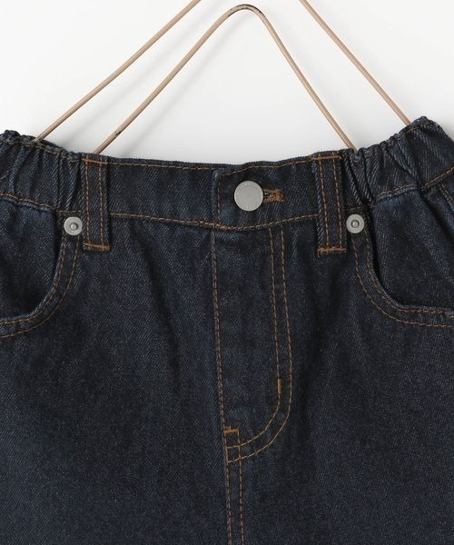 LOWRYS FARM(ローリーズファーム)の「デニムフレアパンツ 904952(デニムパンツ・キッズ・ワンウォッシュ/ケミカルウォッシュ・110cm/120cm/130cm/140cm/150cm)」の14枚目の写真