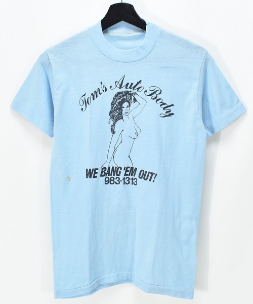 【ヴィンテージ古着】80's Tom's Auto Body ヴィンテージ プリントTシャツの10枚目の写真