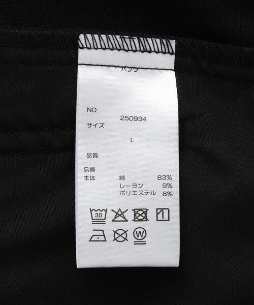 DANKE SCHON(ダンケシェーン)の「DankeSchon/ダンケシェーン/10oz KATURAGI W-CARGO PANTS(カーゴパンツ・メンズ・ブラック/グレー/ホワイト・M/L/S)」の20枚目の写真