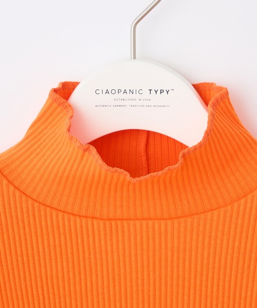 CIAOPANIC TYPY(チャオパニックティピー)の「【KIDS】配色ステッチハイネックリブカットソー(Tシャツ/カットソー・キッズ・アイボリー/ブラック/オレンジ/グレー/イエロー・S/L/XXL/XL/M)」の13枚目の写真