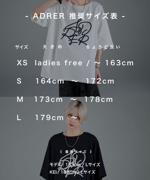 ADRER heavy weight 3D logo T shirt/ヘビーウェイト３DロゴTシャツの3枚目の写真