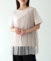 vingtrois | 【vingtrois】チュール切り替えトップス(Tシャツ/カットソー)