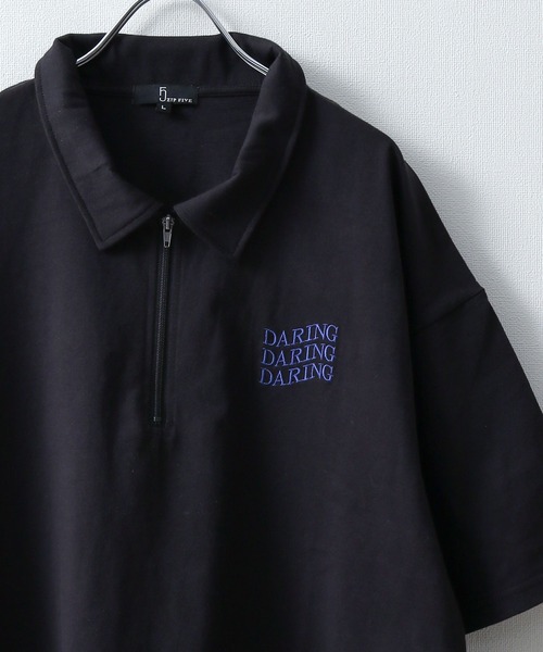 ZIP FIVE(ジップファイブ)の「【ZIP FIVE】【ユニセックス】ハーフジップワンポイント刺繍 半袖Tシャツ/ポロシャツ(ポロシャツ・メンズ・ブラック×ホワイト/クリーム/ホワイト×レッド/オートミール/アイボリー系1/ブラック×ブルー/ホワイト×グリーン/ネイビー/アイボリー系/ホワイト×ブラック/ホワイト/ブラック系/ネイビー系/ブラック・LARGE/MEDIUM)」の1枚目の写真