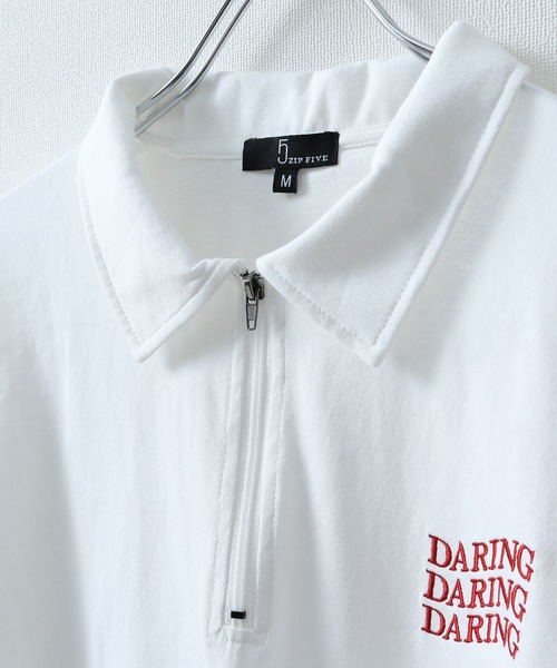 ZIP FIVE(ジップファイブ)の「【ZIP FIVE】【ユニセックス】ハーフジップワンポイント刺繍 半袖Tシャツ/ポロシャツ(ポロシャツ・メンズ・ブラック×ホワイト/クリーム/ホワイト×レッド/オートミール/アイボリー系1/ブラック×ブルー/ホワイト×グリーン/ネイビー/アイボリー系/ホワイト×ブラック/ホワイト/ブラック系/ネイビー系/ブラック・LARGE/MEDIUM)」の16枚目の写真