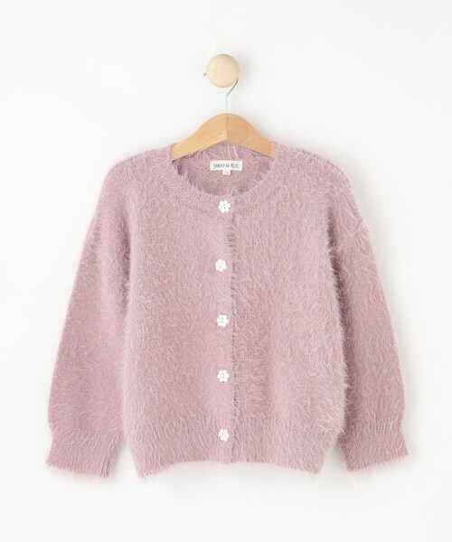 SHOO・LA・RUE(シューラルー)の「◆【110-140cm】シャギーカーディガン(カーディガン/ボレロ・キッズ・アイボリー/ベビーピンク・11/12/13/14)」の4枚目の写真
