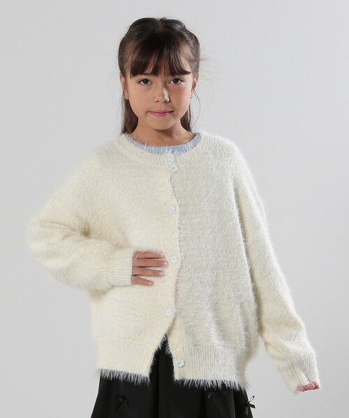 SHOO・LA・RUE(シューラルー)の「◆【110-140cm】シャギーカーディガン(カーディガン/ボレロ・キッズ・アイボリー/ベビーピンク・11/12/13/14)」の1枚目の写真