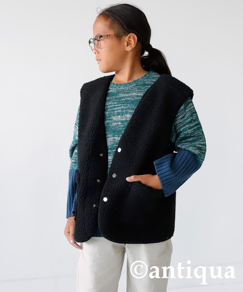 antiqua(アンティカ)の「リバーシブルムートンベスト(ベスト・キッズ・ブラック/ベージュ・160/140)」の9枚目の写真