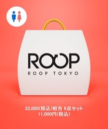 ROOPTOKYO | 【福袋】ROOPTOKYO 1万円セット Dicikes(福袋/福箱)