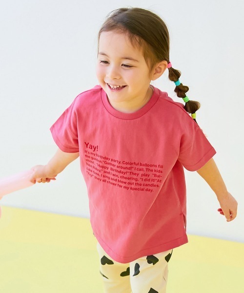 devirock(デビロック)の「【EN-JOY】どっちも前だから1人でお着替え カラフル 半袖Tシャツ(Tシャツ/カットソー・キッズ・グレー系2/ベージュ系1/グリーン系1/ベージュ系2/グレー系1/ブラック系1/ピンク系1/イエロー系1/オレンジ系1/ブルー系1/ピンク系2/ピンク系3・80cm/90cm/100cm/110cm/120cm/130cm)」の10枚目の写真