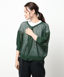綿麻前後着メッシュカーデ