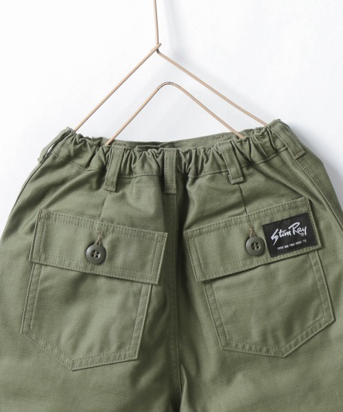 LOWRYS FARM(ローリーズファーム)の「StanRayベーカーパンツ 219793(その他パンツ・キッズ・カーキ/イエロー・110cm/120cm/130cm)」の19枚目の写真