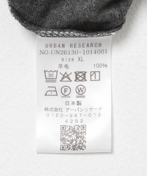 URBAN RESEARCH(アーバンリサーチ)の「『洗濯可』new basic WASHABLE MERINO WOOL LONG-SLEEVE(Tシャツ/カットソー・メンズ・ネイビー/ブラック/チャコールグレー・X-LARGE/MEDIUM/LARGE)」の22枚目の写真