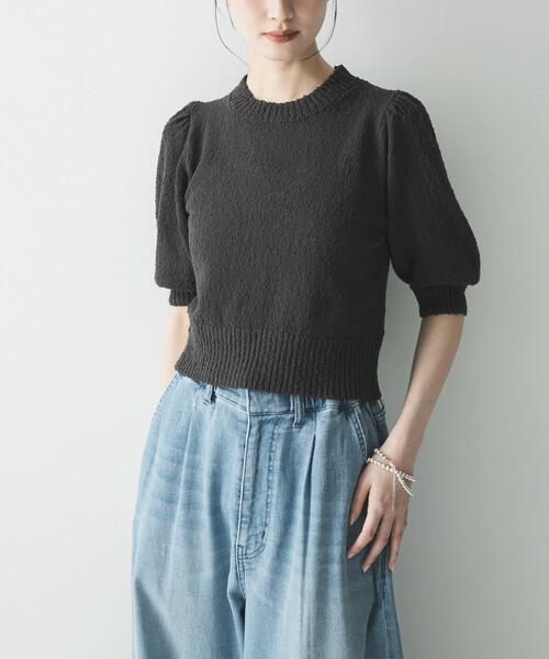 URBAN RESEARCH(アーバンリサーチ)の「ボリューム袖ショート丈ニット(ニット/セーター・レディース・ブラウン/オフホワイト/チャコールグレー・FREE)」の3枚目の写真
