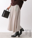 LEPSIM(レプシィム)の「パンツ(その他パンツ)」