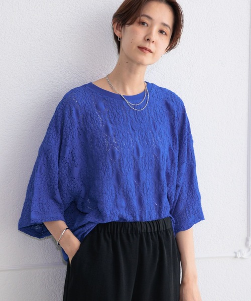 総レース5分袖プルオーバー　908504の18枚目の写真
