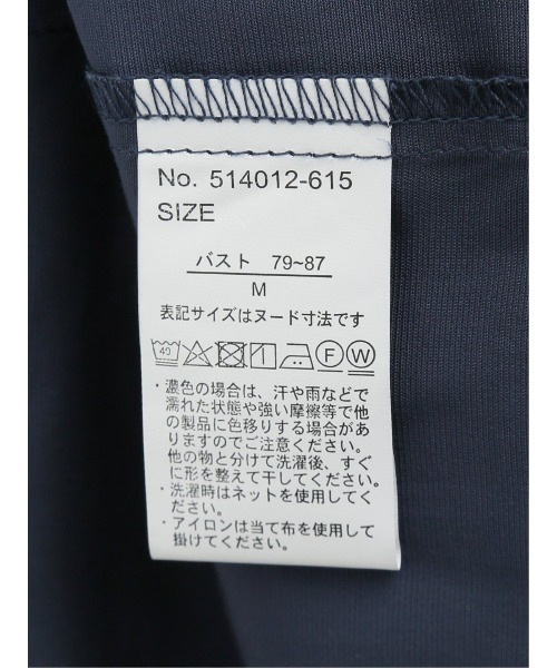 m.f.editorial(エムエフエディトリアル)の「m.f.エディトリアル レディース アイスグログラン バンドカラー半袖ブラウス(シャツ/ブラウス・レディース・イエロー系その他/ネイビー・LARGE/MEDIUM)」の16枚目の写真