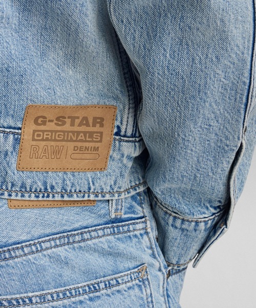 G-STAR(ジースター)の「DAKOTA JACKET/クラシックディテールデニムジャケット(デニムジャケット・メンズ・インディゴブルー・LARGE/MEDIUM/SMALL)」の5枚目の写真