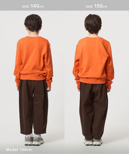 Gramicci(グラミチ)の「【別注】<GRAMICCI>バルーンパンツ 140cm-150cm(その他パンツ・キッズ・ブラウン系/ダークブラウン/ダークグレー・140cm/150cm)」の11枚目の写真