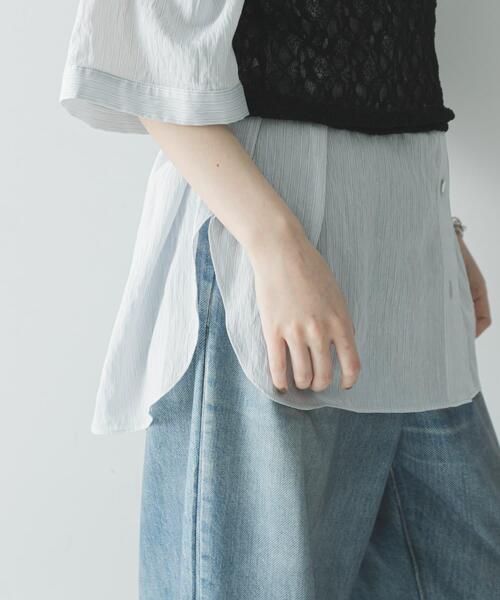 URBAN RESEARCH(アーバンリサーチ)の「ハーフスリーブストライプシャツ(シャツ/ブラウス・レディース・ブラウン系その他/ブルー系その他・FREE)」の8枚目の写真