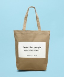 beautiful people | beautiful people bp big name tote SDGs / ネームトートバッグ(トートバッグ)