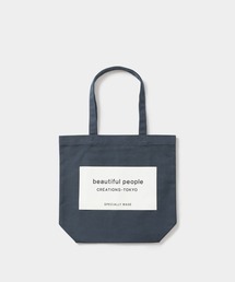 bp big name tote SDGs