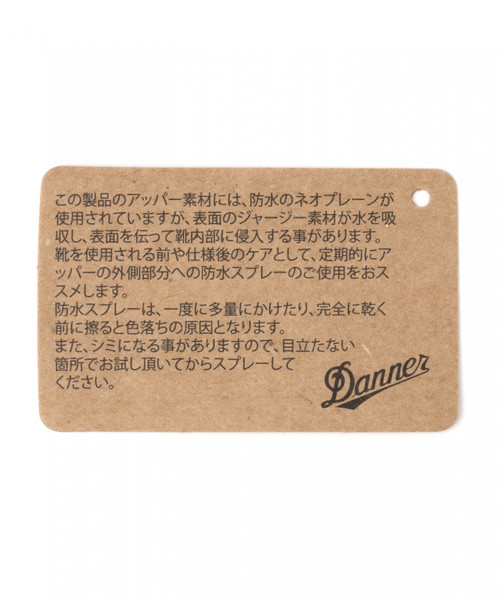 Danner(ダナー)の「【DENNER(ダナー)】WRAPTOP LIGHT(レインシューズ・メンズ・ブラック/グレー・SMALL/MEDIUM/LARGE)」の13枚目の写真