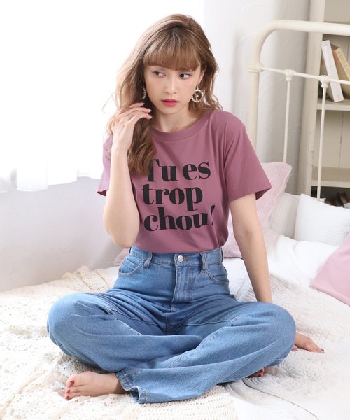 one after another NICE CLAUP(ワンアフターアナザーナイスクラップ)の「【オトナPink collection】アソートTシャツ(Tシャツ/カットソー・レディース・ピンク/サーモンピンク・FREE)」の5枚目の写真