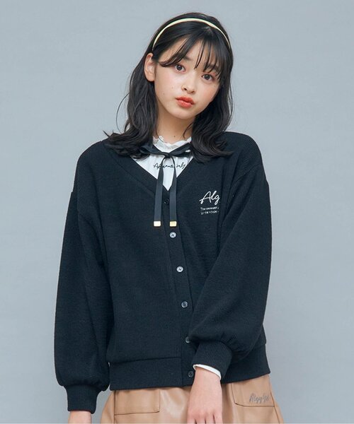 カーデ＆りぼん付きロンTセットの2枚目の写真