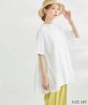 ROPE' PICNIC(ロペピクニック)の「トップス(Tシャツ/カットソー)」