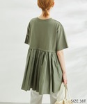 ROPE' PICNIC(ロペピクニック)の「トップス(Tシャツ/カットソー)」
